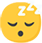 Sleep Emoji